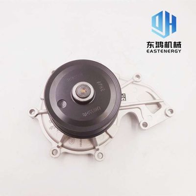 ISF3.8 Bagger Water Pump, Foton-Wasser-Pumpe 5333035 18.5cm*12.5cm*18.5cm