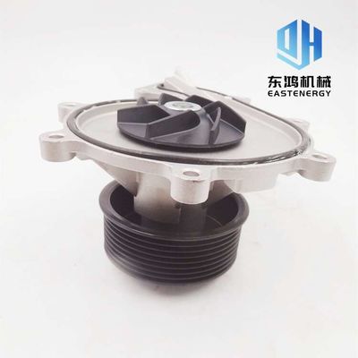 ISF3.8 Bagger Water Pump, Foton-Wasser-Pumpe 5333035 18.5cm*12.5cm*18.5cm