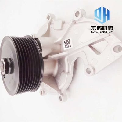 ISF3.8 Bagger Water Pump, Foton-Wasser-Pumpe 5333035 18.5cm*12.5cm*18.5cm