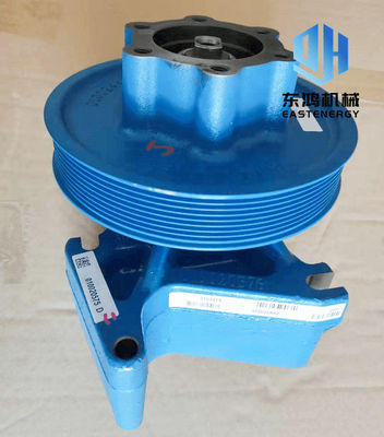 PC450-7 Bagger Engine Parts, Fan-Naben-Versammlung M11 3103513 Cummins