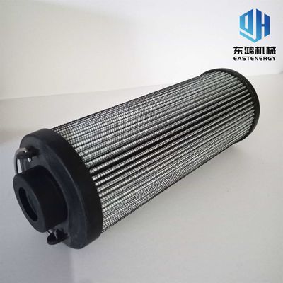 Bagger Oil Filter 32/925346 Jcb 3cx