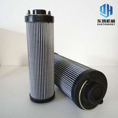Bagger Oil Filter 32/925346 Jcb 3cx