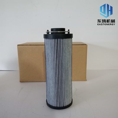 Bagger Oil Filter 32/925346 Jcb 3cx