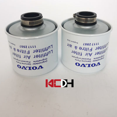-Bagger Air Filter 11172907